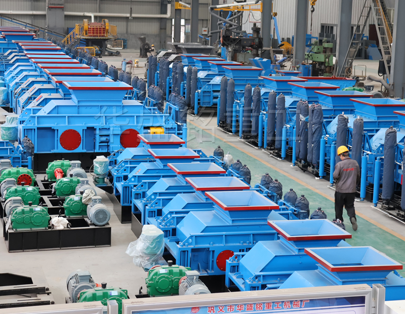 時產(chǎn)量50噸小型對輥機型號有哪些？報價多少？