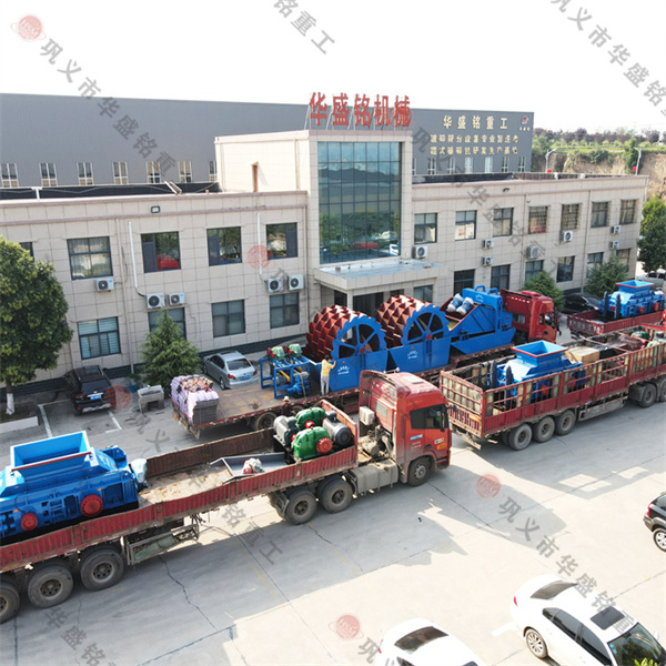 白云石對(duì)輥制砂機(jī)哪家質(zhì)量好？