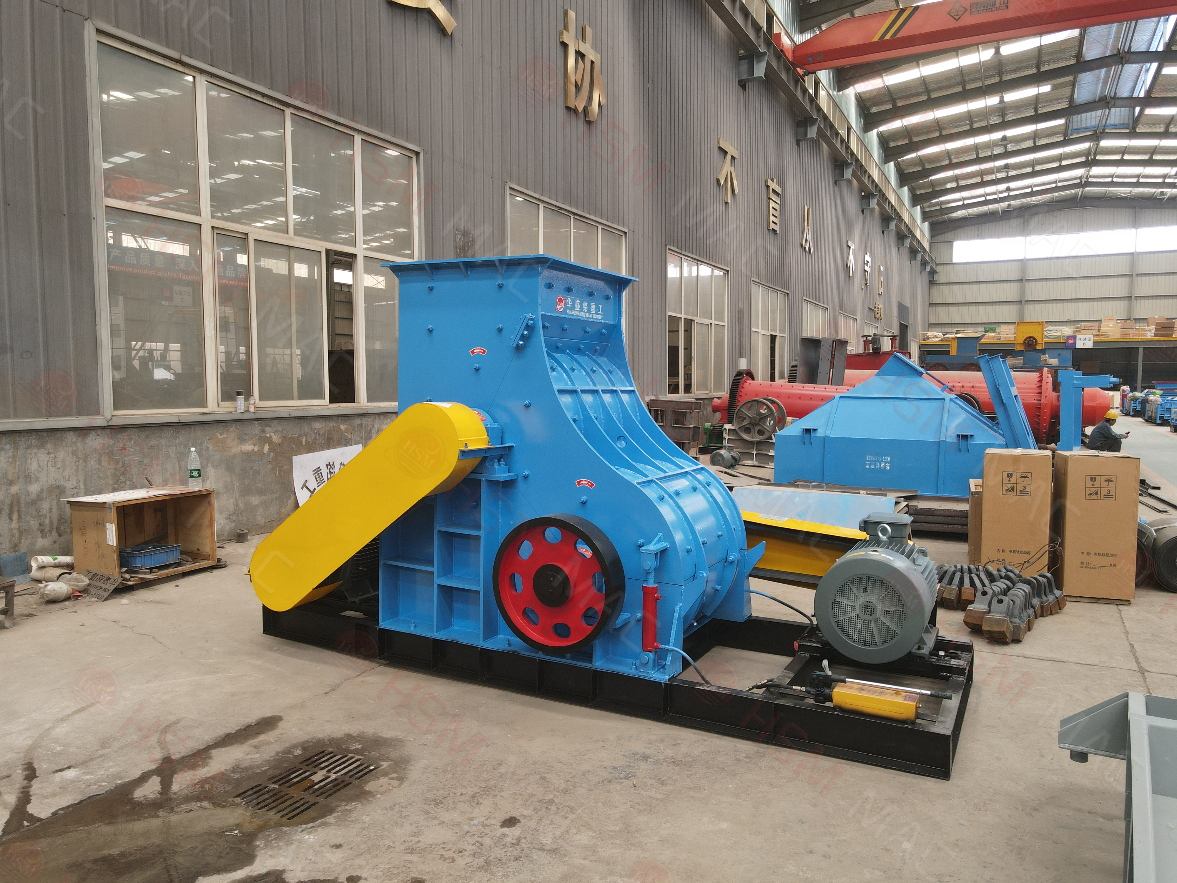 電廠(chǎng)爐渣破碎機(jī)