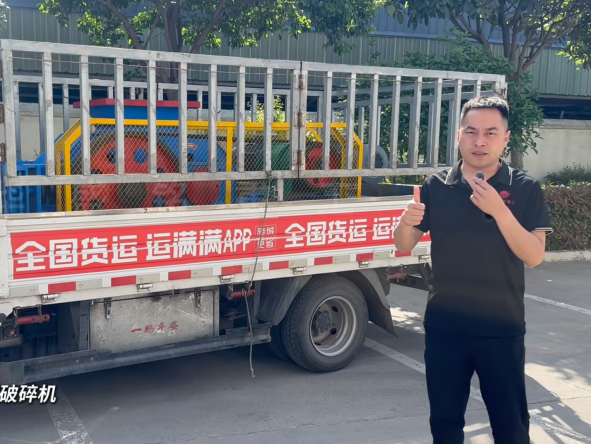 2PGT64彈簧對輥破碎機(jī)發(fā)往洛陽