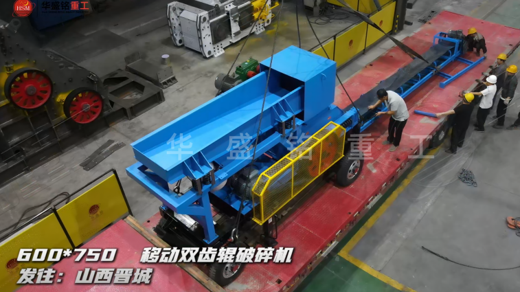 炭素粉碎機(jī) 炭素粉碎機(jī)