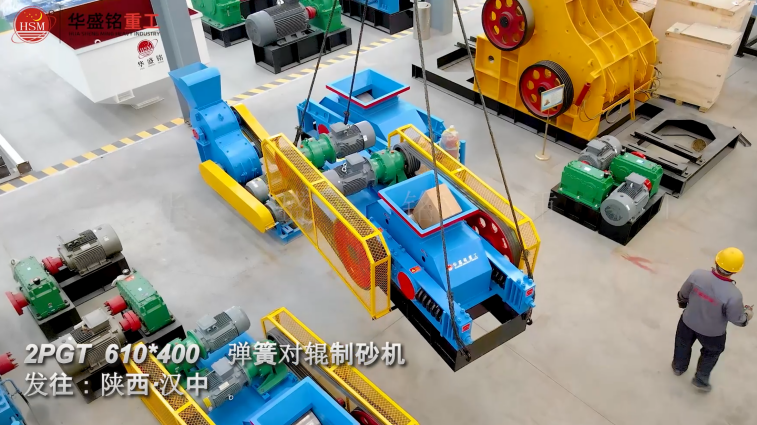 砂巖破碎機 砂巖破碎機