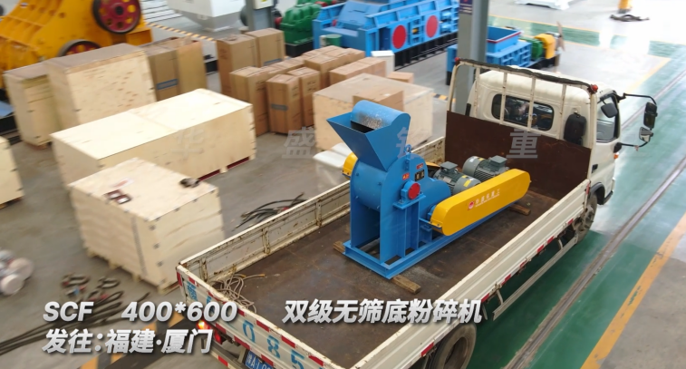砂石制砂機(jī)機(jī)械
