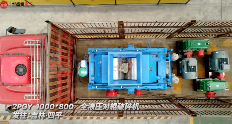 卵石制砂機(jī) 卵石制砂機(jī)