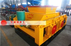 對(duì)輥破碎機(jī)占地面積大嗎？對(duì)生產(chǎn)場(chǎng)地是否有限制？