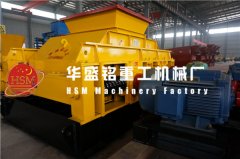 對(duì)輥破碎機(jī)設(shè)備常見故障有哪些？價(jià)格定位大概是多少