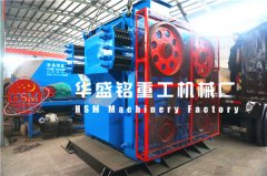 河南對輥破碎機廠家/價格怎么樣？可投資不