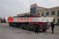 購買時(shí)產(chǎn)量5-30噸的對輥破碎機(jī)型號、外形尺寸、功率、價(jià)格