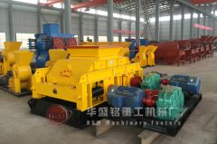 小型對(duì)輥破碎機(jī)器哪家價(jià)格便宜實(shí)惠？