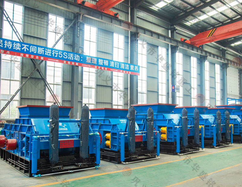 液壓對(duì)輥破碎機(jī)能破碎哪些物料？設(shè)備報(bào)價(jià)多少錢(qián)？