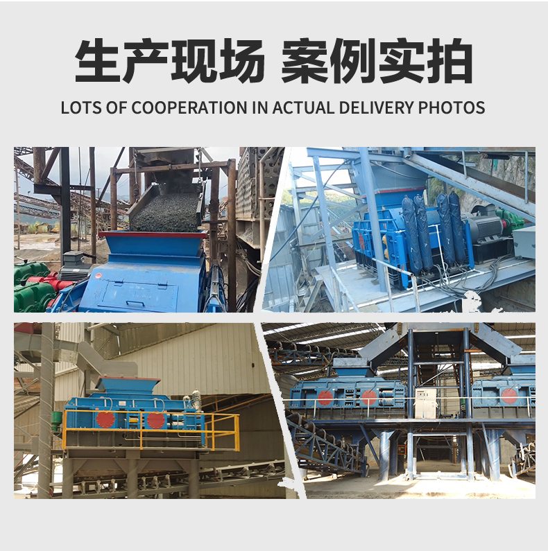 對輥制砂機(jī)價格